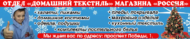 У медиа конкурс познаем мир вместе У медиа конкурс познаем мир вместе