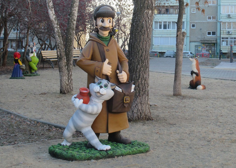 Парки каменск уральского