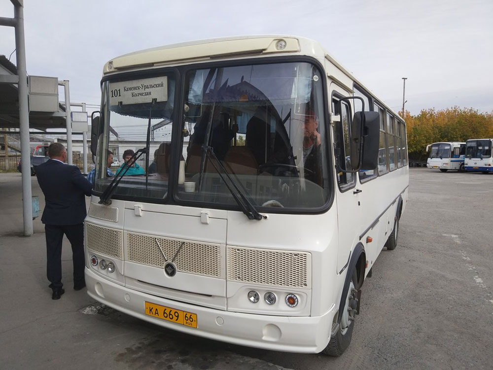 536 автобус каменск уральский
