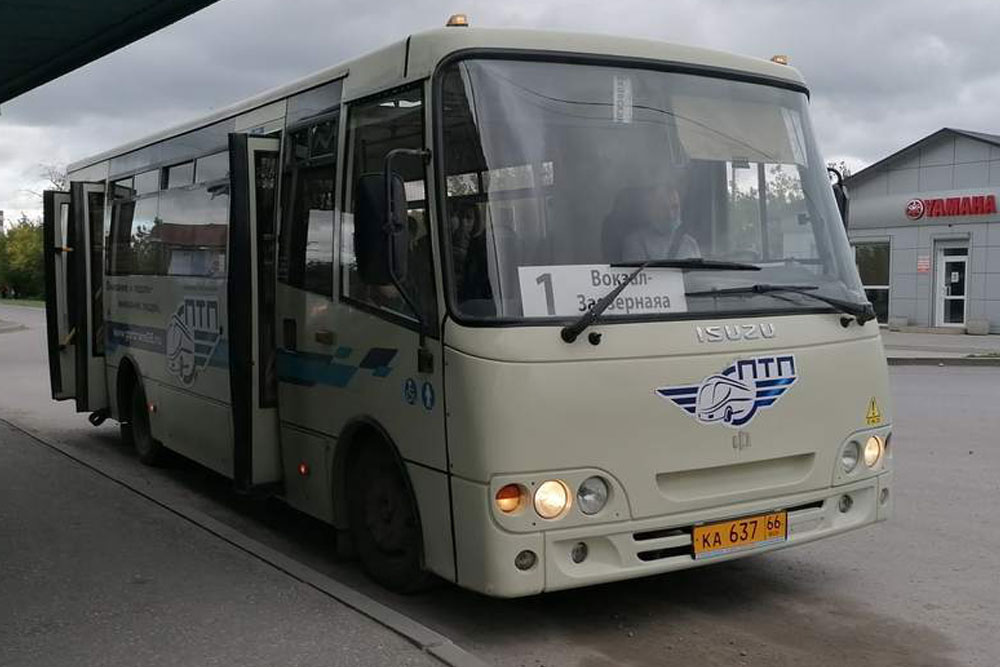 Маршрут. 16 маршрут каменск уральский. 16 маршрут каменск уральский. 210 автобус каменск-уральский. Расстояние от полевского до каменска-уральского.