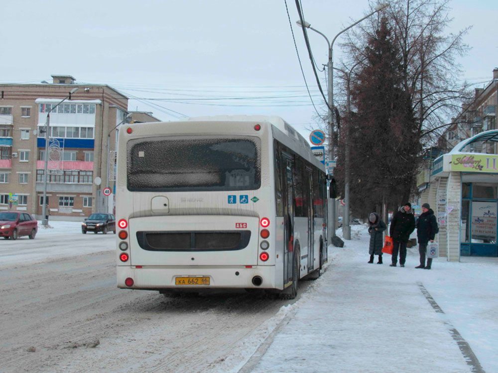 Автовокзал Каменск Уральский Купить Билет
