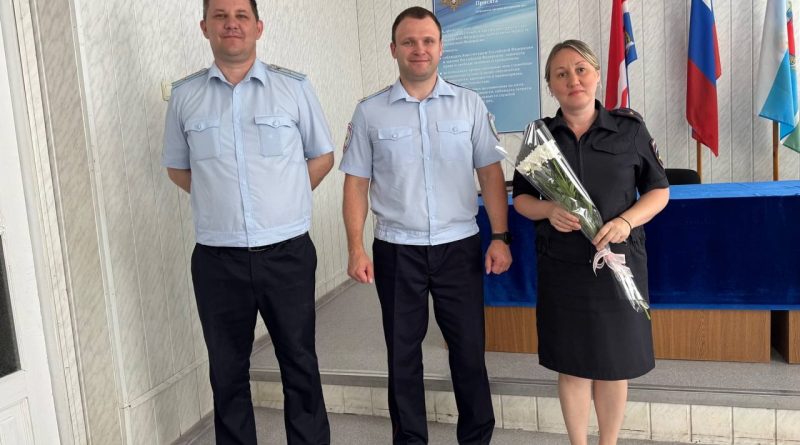 В рамках Дня семьи, любви и верности в полиции Каменска-Уральского состоялось честование полицейских семей