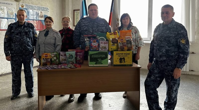 Корма животным и птицам собрали сотрудники каменской колонии ИК-47 Корма животным и птицам собрали сотрудники каменской колонии ИК-47