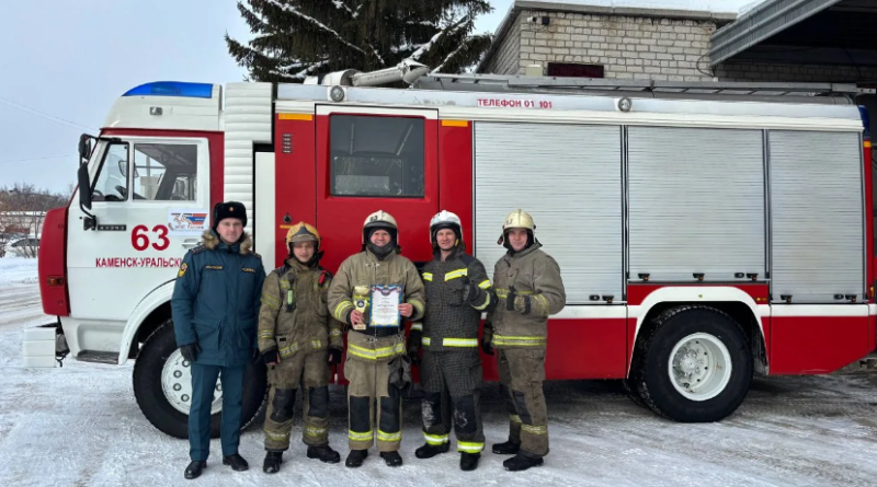 24 февраля сотрудники 63 пожарно-спасательного отряда приняли участие в отборочном этапе соревнований аварийно-спасательных работ при ликвидации последствий аварий на автомобильном транспорте