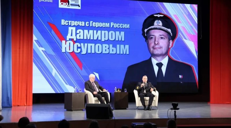 Глава города Алексей Герасимов поприветствовал Дамира Юсупова