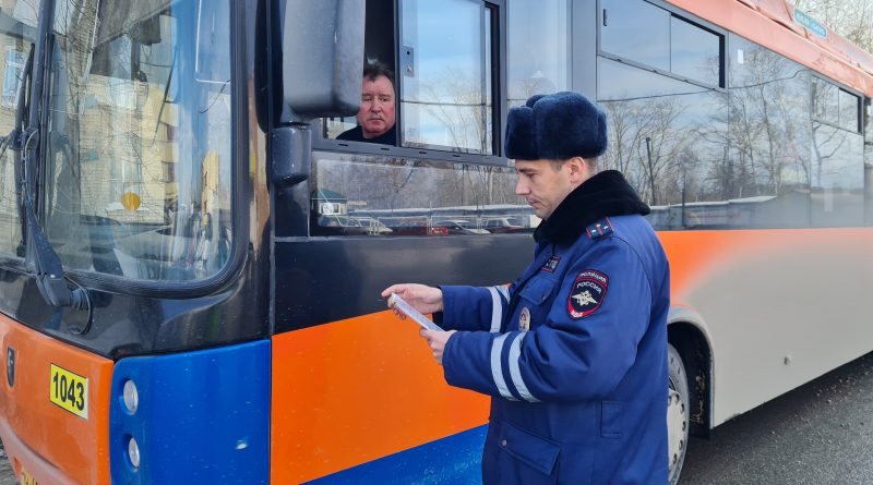 Госавтоинспекция информирует о проведении с 11 по 13 февраля 2026 года в Каменске-Уральском и Каменском муниципальном округе оперативно-профилактического мероприятия «Автобус»