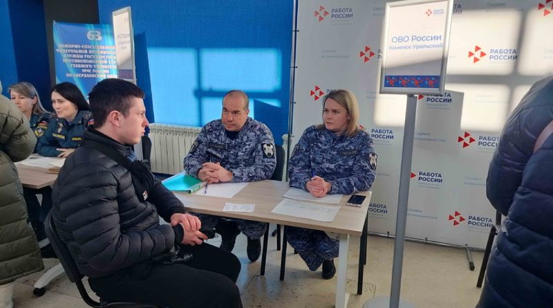 Служба и карьера: ярмарка вакансий для защитников Отечества! Служба и карьера: ярмарка вакансий для защитников Отечества!