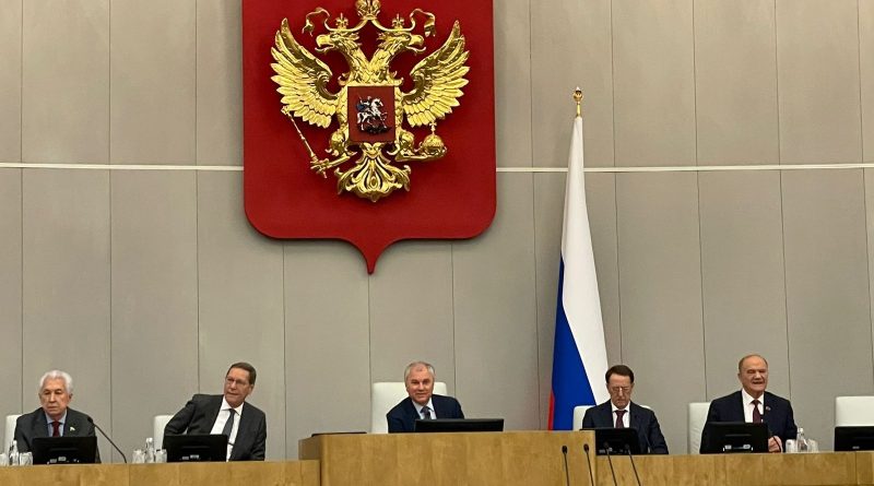 Лев Ковпак представил интересы Свердловской области на парламентских слушаниях на тему развития отраслей легкой промышленности в России Лев Ковпак представил интересы Свердловской области на парламентских слушаниях на тему развития отраслей легкой промышленности в России