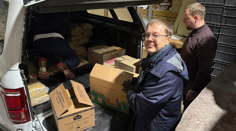 Свердловское региональное отделение партии «Единая Россия» по поручению Секретаря регионального отделения партии — губернатора Свердловской области Дениса Паслера, организовало сбор гуманитарной помощи для пострадавших мирных жителей Белгородской области