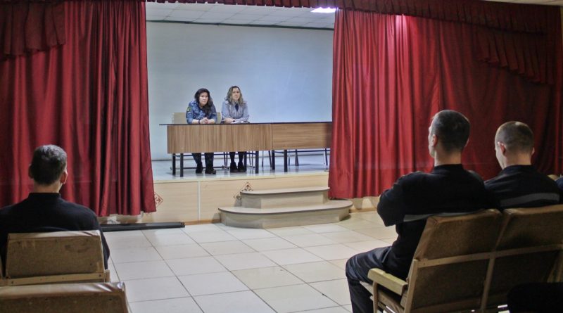 О мерах, направленных на решение вопросов оказания помощи лицам, в рамках постпенитенциарной пробации О мерах, направленных на решение вопросов оказания помощи лицам, в рамках постпенитенциарной пробации