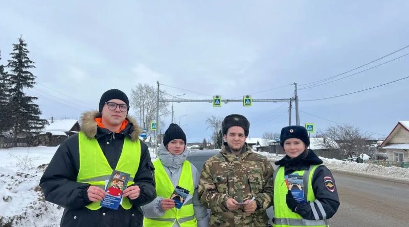 В селе Покровское Каменского муниципального округа прошла профилактическая акция «Письмо водителю» — это стало настоящим напоминанием о важности взаимоуважения на дорогах! В селе Покровское Каменского муниципального округа прошла профилактическая акция «Письмо водителю» — это стало настоящим напоминанием о важности взаимоуважения на дорогах!
