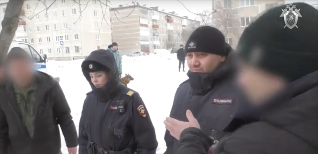 В Свердловской области вынесен приговор по делу об убийстве семи человек, совершённом более 30 лет назад