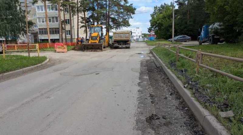 За какие участки дорог для ремонта проголосовали каменцы