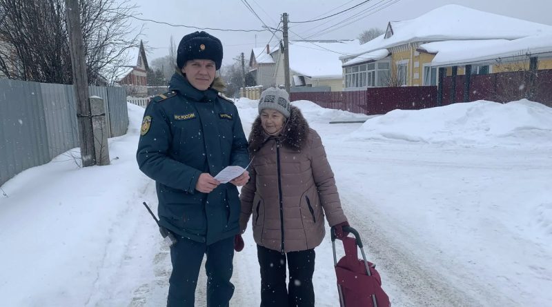 Соблюдайте правила пожарной безопасности!