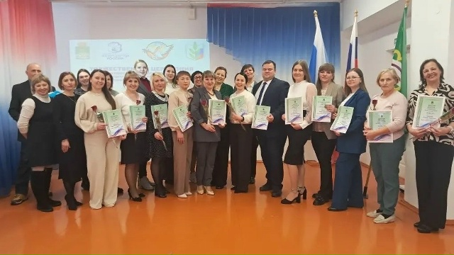 ГОРДОСТЬ НАШЕГО ОКРУГА! Названы имена лучших педагогов и воспитателей 2026 года!