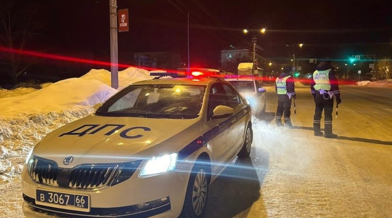 С 6 по 9 марта на территории г. Каменска-Уральского и Каменского муниципального округа пройдет оперативно-профилактическое мероприятие «Безопасная дорога»