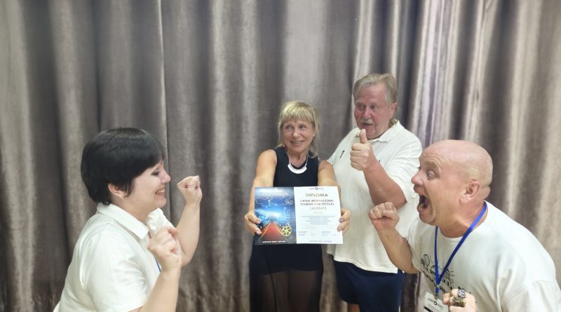 Семья из Каменска-Уральского стала победителем международного кинофестиваля в Китае