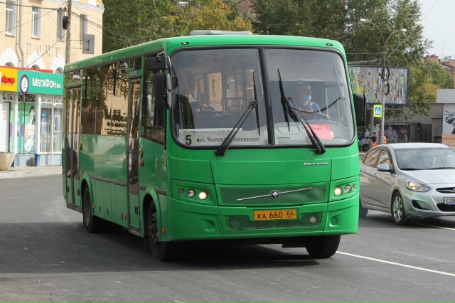 Вниманию пассажиров! Важная информация об изменении в работе автобусов!