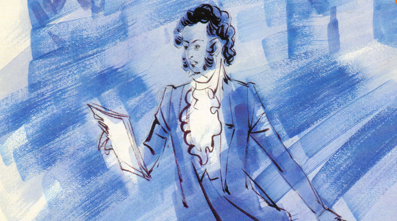 «Голос моего города». Поэтический марафон