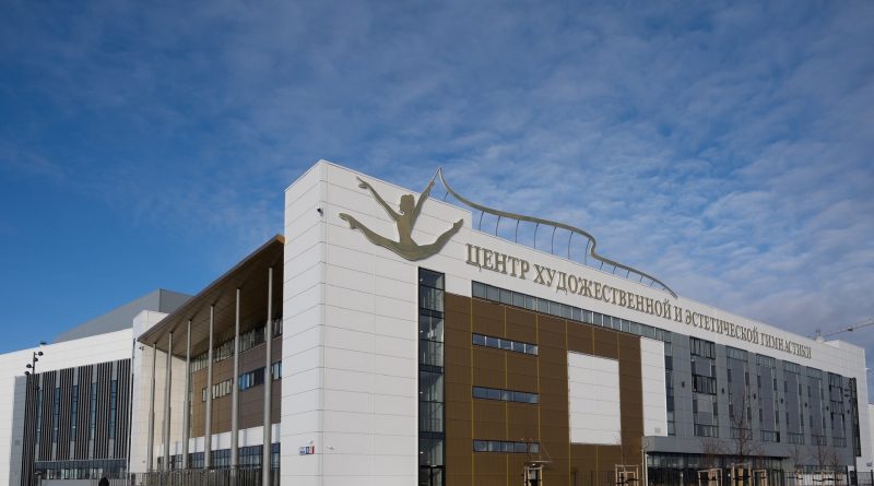 Каменск-Уральский станет одной из площадок проведения Всероссийской спартакиады Каменск-Уральский станет одной из площадок проведения Всероссийской спартакиады