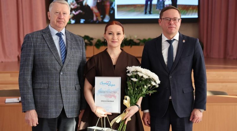 В хорошей семье хорошие дети растут