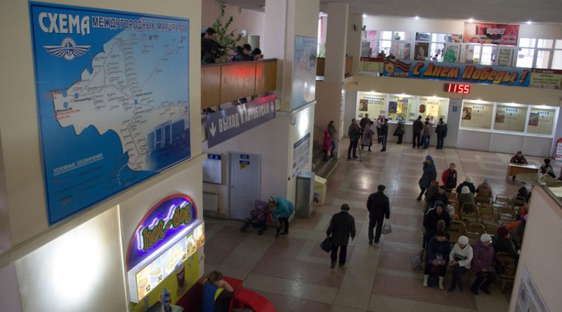 Судьбу автовокзала Каменска-Уральского обсудили в Министерстве транспорта Свердловской области Судьбу автовокзала Каменска-Уральского обсудили в Министерстве транспорта Свердловской области