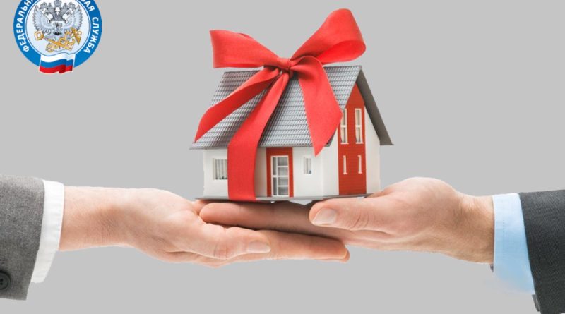 Разбираемся, когда необходимо подать декларацию и уплатить НДФЛ при дарении Разбираемся, когда необходимо подать декларацию и уплатить НДФЛ при дарении