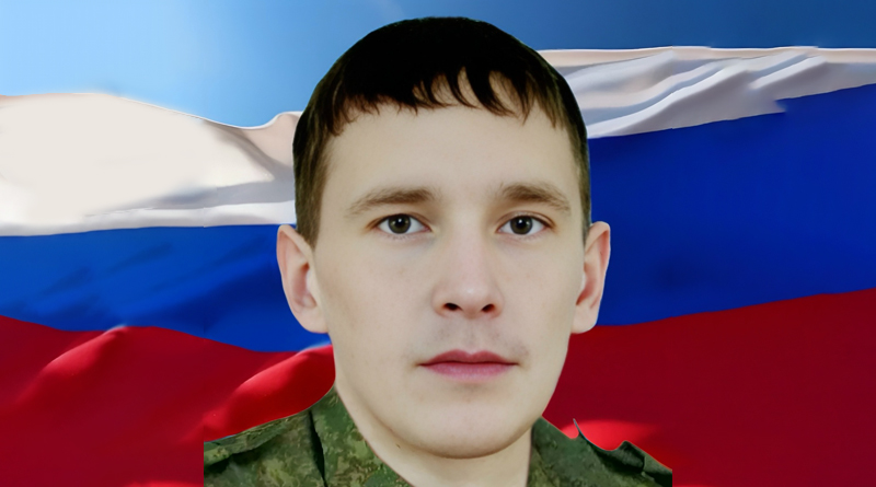 При исполнении воинского долга погиб наш земляк Горбунов Денис