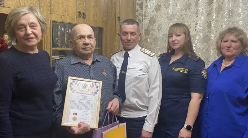 Ветеран УИС и каменской ИК-47 Леонид Белянин отметил 80-летний юбилей Ветеран УИС и каменской ИК-47 Леонид Белянин отметил 80-летний юбилей