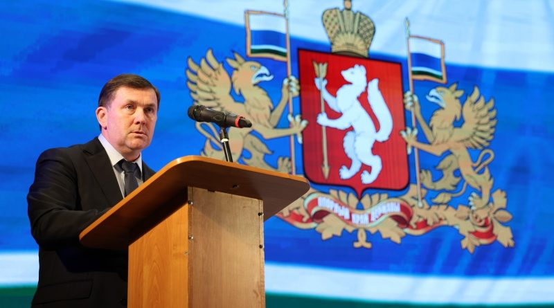 В Каменске-Уральском завершился социально-экономический форум – ежегодное мероприятие, в ходе которого определяются перспективы развития города