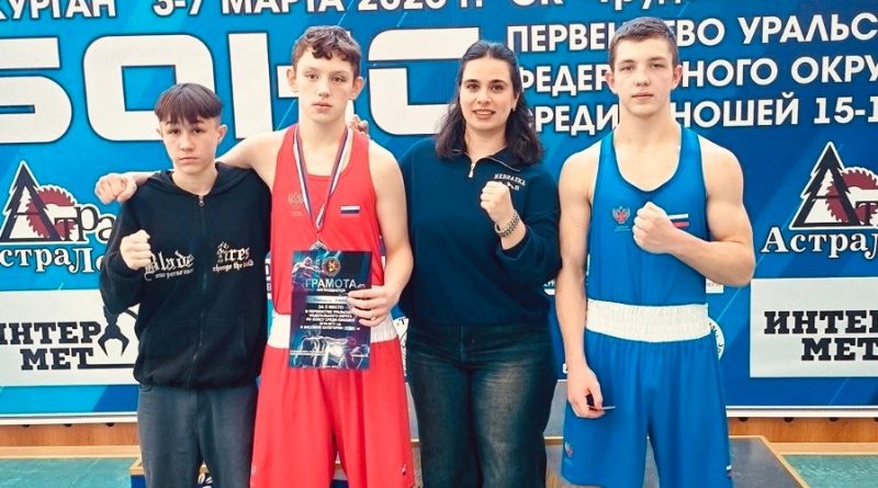 Отличные результаты показали наши боксеры на Первенстве УрФО! Отличные результаты показали наши боксеры на Первенстве УрФО!