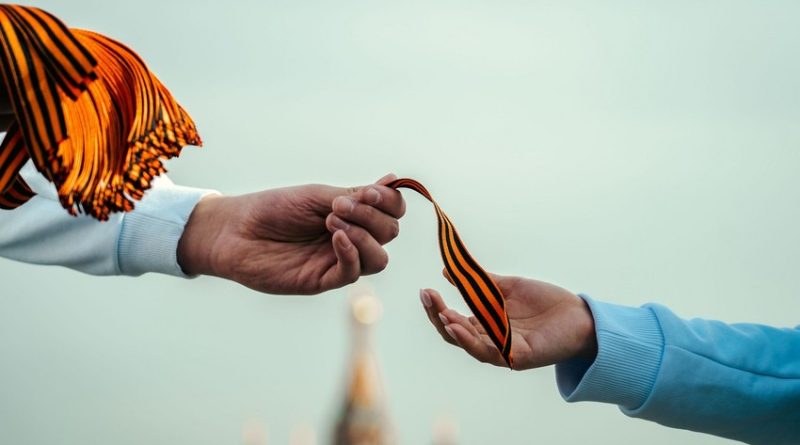 Международная акция «Георгиевская лента» пройдет с 22 апреля по 9 мая