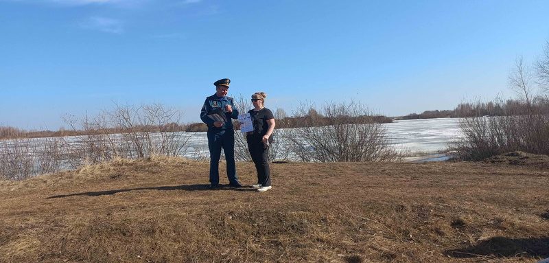 Не выходите на лёд