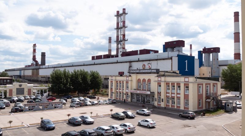 РУСАЛ внедрил нейронные сети на УАЗе РУСАЛ внедрил нейронные сети на УАЗе