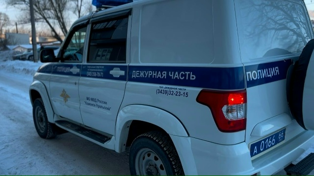 «Таролог» выманила 300 000 рублей у жительницы Каменска-Уральского за «любовные расклады»