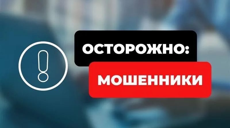 Уважаемые жители Каменска-Уральского! Уважаемые жители Каменска-Уральского!