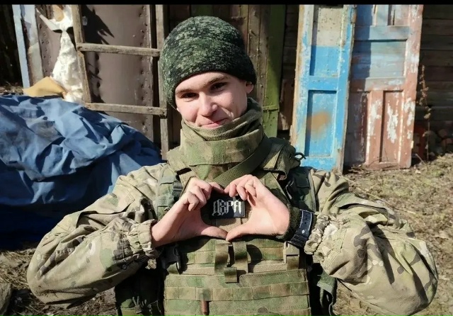 Вечная память