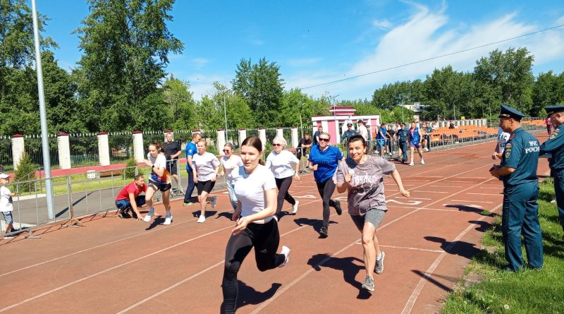Соревнования по лёгкой атлетике Соревнования по лёгкой атлетике