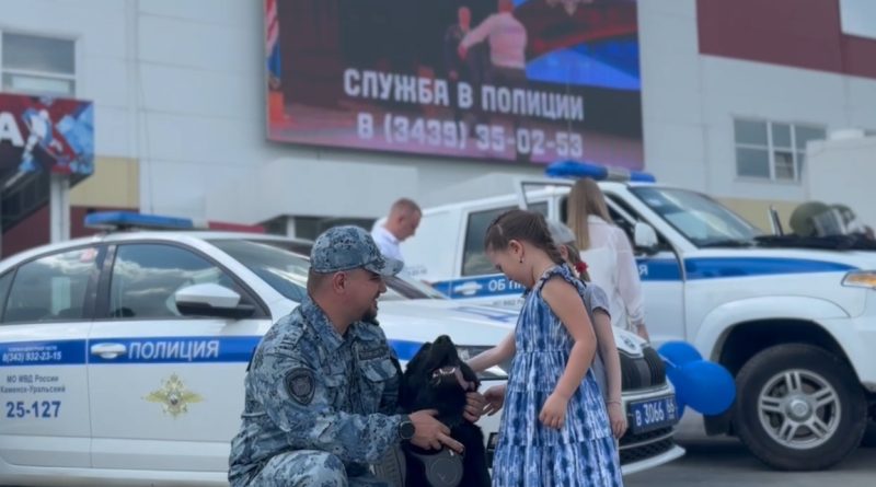 Каменские полицейские приглашают горожан на праздничное мероприятие, посвященное Международному дню защиты детей