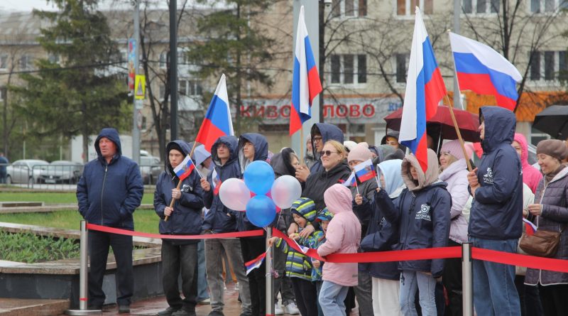 Каменск-Уральский отмечает праздник Весны и Труда