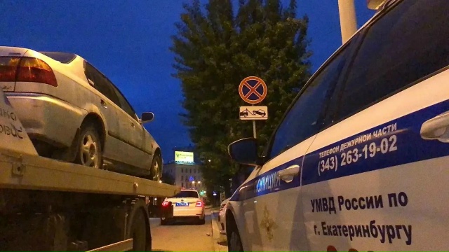 Ни денег, ни иномарки