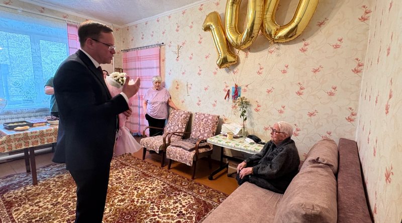 Век жизни, преданности и труда: поздравляем со 100-летием Александру Ильиничну Титову!