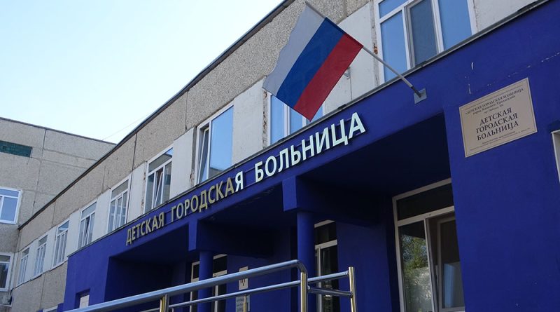 Коллективы ДГБ и ГБ  собрали деньги на мотоцикл для бойца с позывным «Корабль»
