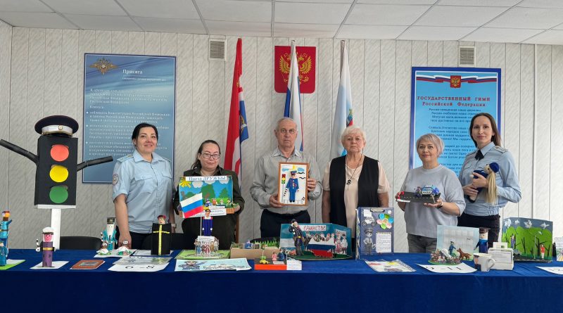 Полиция огласила итоги Всероссийского конкурса детского творчества «Полицейский Дядя Стёпа» Полиция огласила итоги Всероссийского конкурса детского творчества «Полицейский Дядя Стёпа»