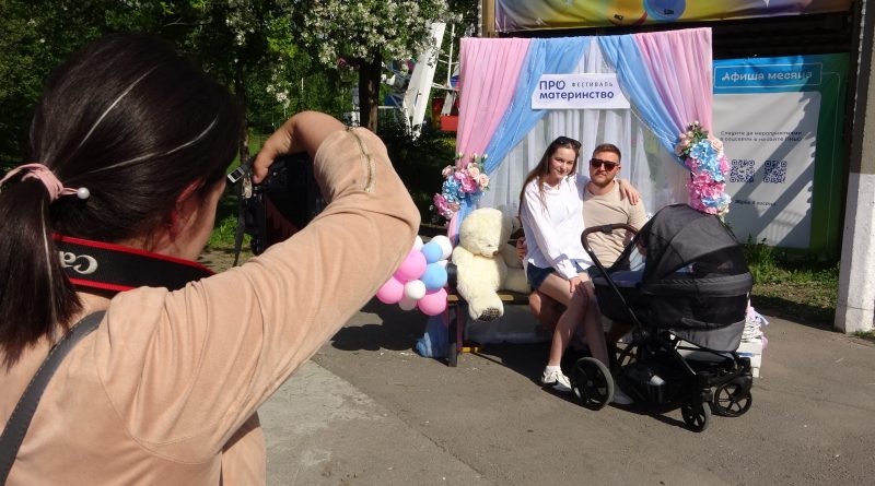 В Каменске-Уральском прошел фестиваль в поддержку материнства