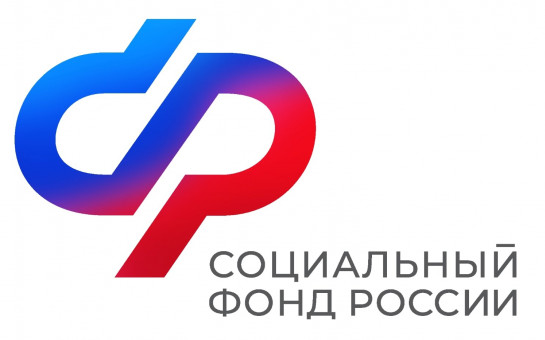 Свыше 395 миллионов рублей Отделение СФР по Свердловской области направило на оплату дополнительных выходных для родителей детей с инвалидностью с начала 2026 года Свыше 395 миллионов рублей Отделение СФР по Свердловской области направило на оплату дополнительных выходных для родителей детей с инвалидностью с начала 2026 года