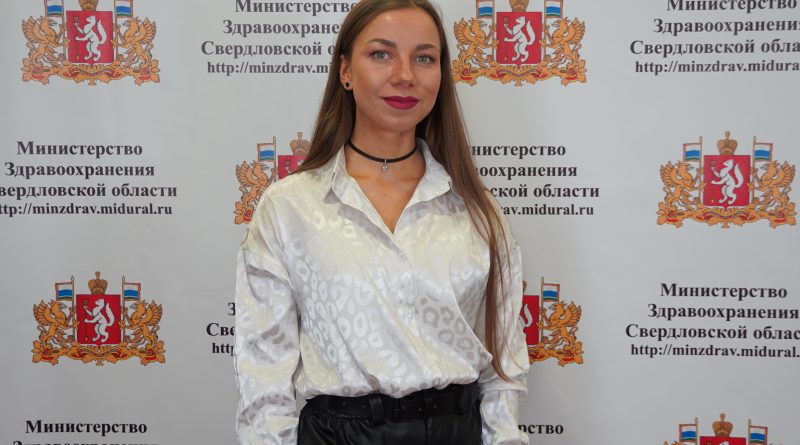 Двигательная активность на «сидячей» работе. Как сохранить здоровье «белых воротничков»?