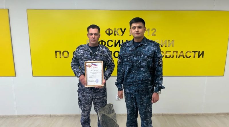 Лучшим начальником караула в свердловском стал сотрудник каменской колонии ИК-47