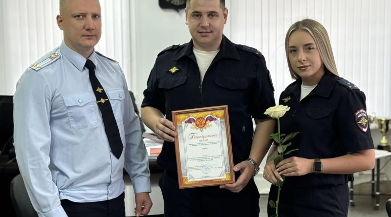 В Межмуниципальном отделе состоялось чествование полицейских супружеских пар, в честь Дня семьи, любви и верности В Межмуниципальном отделе состоялось чествование полицейских супружеских пар, в честь Дня семьи, любви и верности
