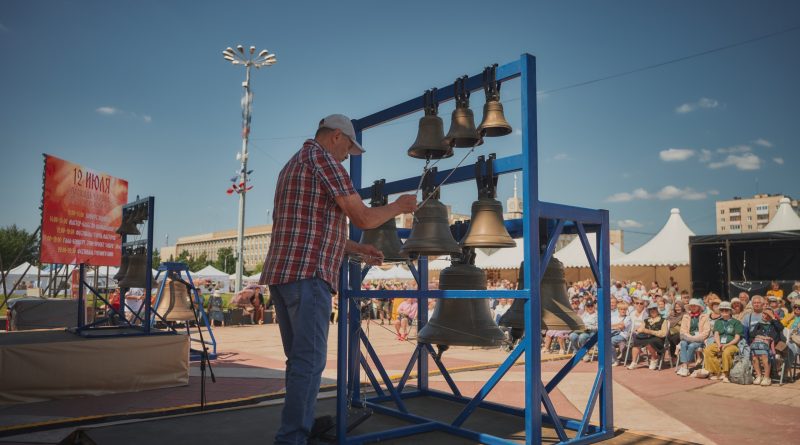 Фестиваль колокольных звонов «Каменск-Уральский — колокольная столица» пройдёт в Каменске-Уральском 11 июля Фестиваль колокольных звонов «Каменск-Уральский — колокольная столица» пройдёт в Каменске-Уральском 11 июля
